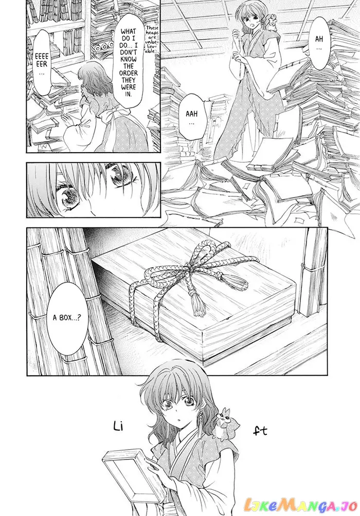 Yona of the Dawn Chapter 190 image 07_optimized
